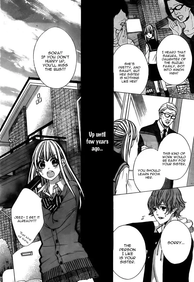 Kore ga Koi to Iu naraba Chapter 1 6